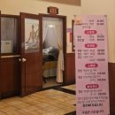 천지연랜드 | 부천) 주말에도 여유로운 원종역 불가마천지연찜질방 후기♨️