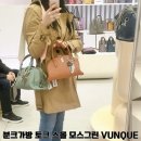분크갤러리아광교 | 분크 가방 토크 스몰 2년 사용 f. 갤러리아 광교