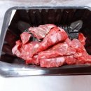 금호축산2 이미지