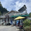 향나무식당 | 경기도 광주 향나무집 | 애견 동반 가능한 계곡이 있는 토종닭·오리 맛집