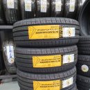 타이어1983동부산점 이미지