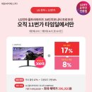 타임셀러 이미지