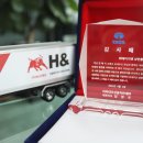 타타대우상용차㈜ 이미지