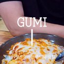 코모스파게티 이미지