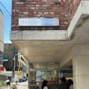 씨티커피역삼