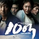 10억