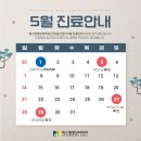 에스엠대구센터