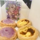 Egg tarts 이미지