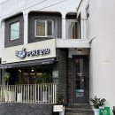 포케299
