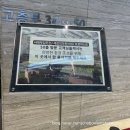 사대부집 | 서울,여의도> 사대부집 곳간 : 디너 후기 - 효녀 되는 오늘 하루.