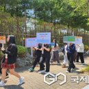 오송고등학교 이미지