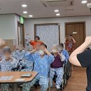 로하스참사랑요양병원 이미지