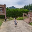 지리산황토휴양펜션 이미지