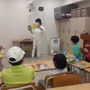 수리수리 마수리 이미지