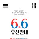 스위트플로리스여성의원 이미지