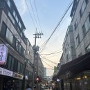 금산인삼건강원건강떡집 | [강남/논현] 장생건강원 :: 너무 힙하고 특별한 논현동칵테일바 (강추!!!)