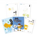 2023학부모대상 교육 이미지