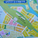 내덕부동산공인중개사사무소 이미지