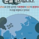 고맙습니다. 글마루작은도서관 이미지