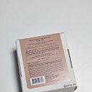 아진유통 | 오너 됐어요 프레시안 에그라이크 크림 블러셔 07 밀키모카 내돈내산 후기😎🤎+)2/1 신상도 나온답니다…