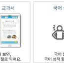 개인(서광명) 이미지