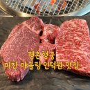 평촌 행궁 이미지