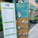 황후칼국수 이미지