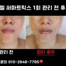 당곡역 1번 출구 이미지