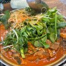 목동닭한마리칼국수 네이버블로그