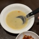 주홍정 - 창원시 마산합포구 | 주홍정