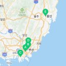 폰슐랭&설탕텔레콤부산 이미지