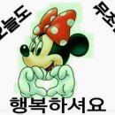 힐링노래광장 이미지