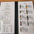물고기자리(평택고덕점) 이미지