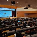 지방보조시스템 교육 이미지