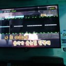 코인박스노래연습장 이미지