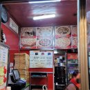 송프로피자 이미지