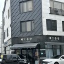 엄마표 셀프백일상 차리기,백일떡 맛집 해오름달, 백일상대여 우리아기테이블 후기