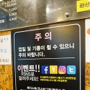 창녕시골한우 네이버블로그