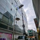 도지울길 | 경기광주 스카이차 대여 후기 – 급하게 필요했던 고소작업, 생각보다 훨씬 편했습니다