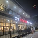 아구가좋아 | [동래구]명성가 사직점 - 사직야구장 주차4시간 아구불고기 맛집, 내돈내산 후기