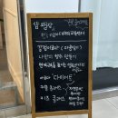 샵오일장