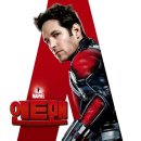 아지트 포켓볼 이미지