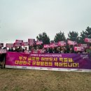 동남권디자인산업협회