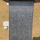 승문원
