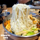 마포-상암-마포-6389 | 상암 맛집 망향비빔국수 상암점 뜨근한 국수 직장인 점심 메뉴 추천