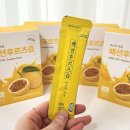 푸루트 | 집에서 즐기는 상큼한 패션프루트한 잔 솔직후기 | 컬러에너지 패션후르츠즙
