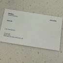 프로브드에이치(PROVED.H) 네이버블로그