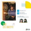 라이스드림 이미지