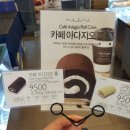 파리바게트원주롯데 이미지