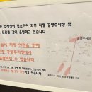 디자인호텔뜰앤 이미지